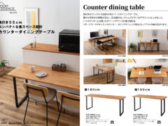 Vol.1291の表紙画像