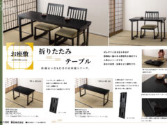 Vol.1292の表紙画像