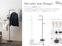 Vol.1293の表紙画像