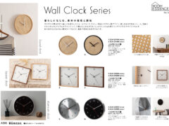 Vol.1295の表紙画像