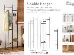 Vol.1301の表紙画像