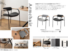 Vol.1303の表紙画像