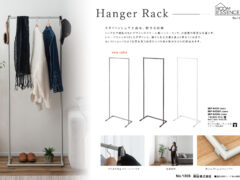 Vol.1308の表紙画像