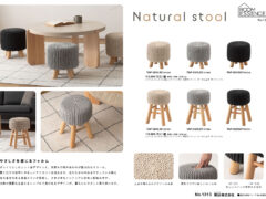 Vol.1313の表紙画像