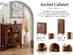 Vol.1317の表紙画像