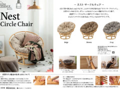Vol.1318の表紙画像