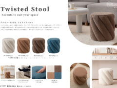 Vol.1322の表紙画像