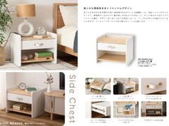 Vol.1335の表紙画像