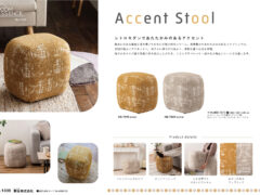 Vol.1338の表紙画像