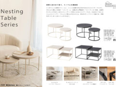 Vol.1345の表紙画像