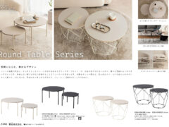 Vol.1346の表紙画像