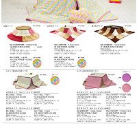 Vol.0003の表紙画像
