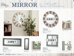 Vol.0407の表紙画像