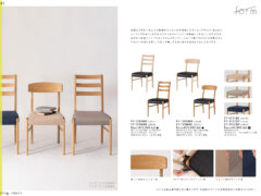Vol.0041の表紙画像
