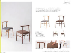 Vol.0042の表紙画像