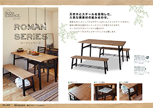 Vol.0444の表紙画像