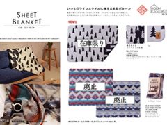Vol.0507の表紙画像