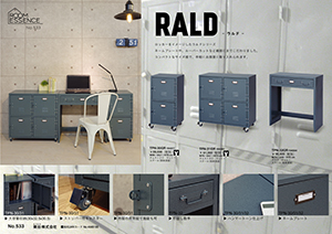 Vol.0533の表紙画像