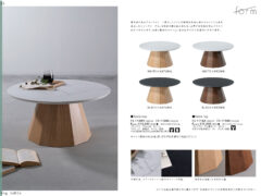 Vol.0055の表紙画像