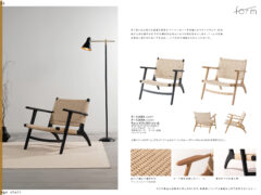 Vol.0066の表紙画像