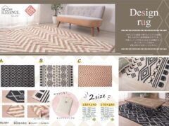Vol.0691の表紙画像