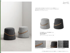 Vol.0072の表紙画像