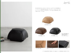 Vol.0074の表紙画像