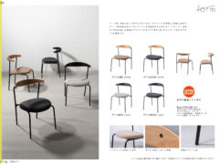 Vol.0080の表紙画像