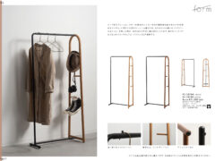 Vol.0085の表紙画像