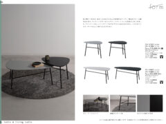 Vol.0086の表紙画像