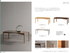 Vol.0089の表紙画像
