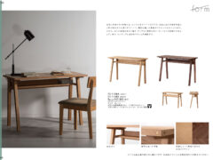 Vol.0090の表紙画像