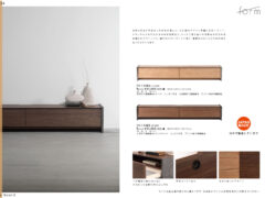 Vol.0094の表紙画像