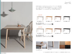 Vol.0095の表紙画像