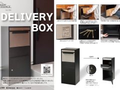 Vol.0959の表紙画像