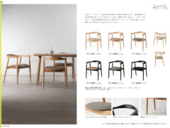 Vol.0098の表紙画像