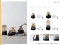 Vol.0099の表紙画像