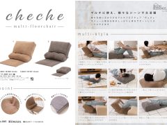 Vol.0995の表紙画像