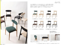 Vol.0114の表紙画像