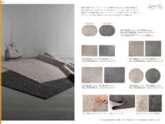 Vol.0118の表紙画像