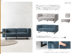 Vol.0119の表紙画像