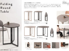 Vol.1328の表紙画像