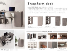 Vol.1332の表紙画像