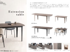 Vol.1333の表紙画像