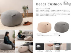 Vol.1334の表紙画像