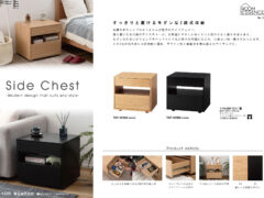 Vol.1336の表紙画像