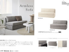 Vol.1337の表紙画像