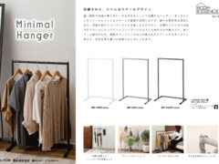 Vol.1339の表紙画像