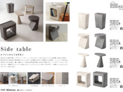 Vol.1340の表紙画像