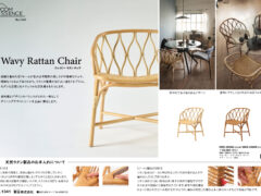 Vol.1341の表紙画像